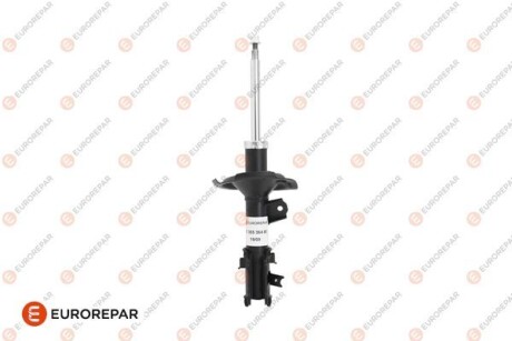 Shock absorber - EUROREPAR 1635536480