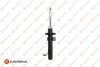 Shock absorber - EUROREPAR 1635547780 (фото 2)