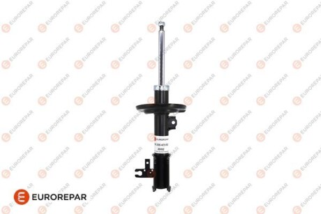 Shock absorber - EUROREPAR 1635547980