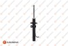 Shock absorber - ((1207446, 1227711, 1231003, 1309694, 1329535)) EUROREPAR 1635550880 (фото 2)