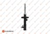 Миниатюра изображения 2 - Стойка амортизатору (амортизатор) EUROREPAR 1635550980