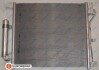 Фото EUROREPAR 1637844580