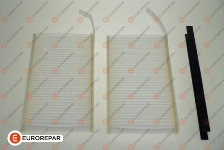 Фото 2 - Фильтр салона EUROREPAR 1640600480