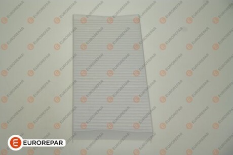 Фото 2 - Фільтр салону EUROREPAR 1640601980