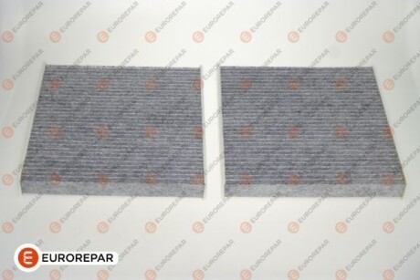 Фото 2 - Фільтр салону EUROREPAR 1640607480
