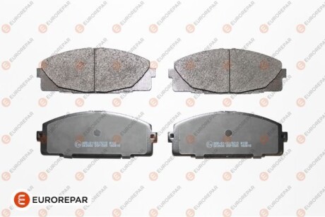 E:4 FR BR PADS - ((0446526421, 0446526420, 04465YZZE9)) EUROREPAR 1667813980