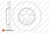 Диски гальмівні (к-т 2 шт) - (13502044, 13502045, 13502824) EUROREPAR 1667856480 (фото 1)