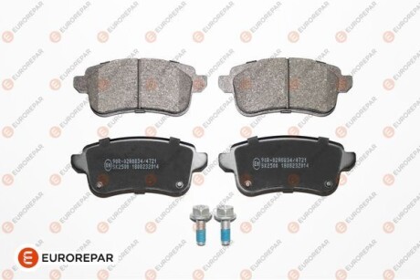 Фото товара Гальмівні колодки EUROREPAR 1675991480 : Купить на tto.com.ua