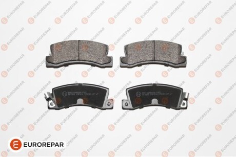 Колодки дискового гальма - EUROREPAR 1675994080
