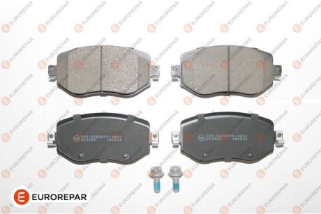 Фото товара Гальмівні колодки EUROREPAR 1679468780 : Купить на tto.com.ua