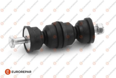 Фото 2 - Автозапчастина EUROREPAR 1679759380