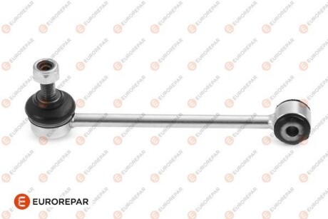 Фото 2 - Автозапчастина EUROREPAR 1679759580