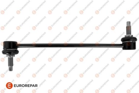 Тяга стабилизатора - EUROREPAR 1679761080
