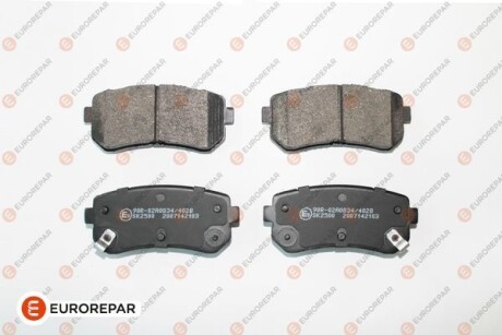 Фото 2 - Автозапчастина EUROREPAR 1681162080