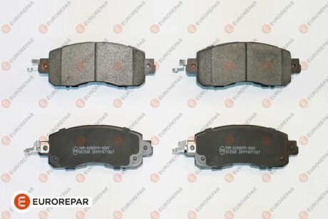 Колодки гальмівні передні - ((D10603TA0A, D10603TS0A)) EUROREPAR 1681162780