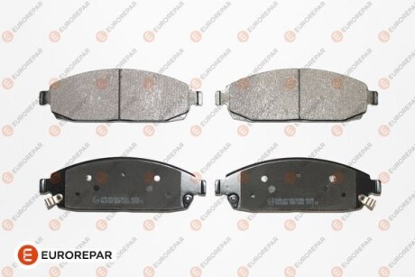 Колодки гальмівні - EUROREPAR 1681163580
