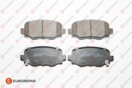 Колодки гальмівні задні - ((68273101AC, 68273101AA, 68225327AD, 68225327AC)) EUROREPAR 1681164680