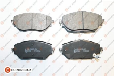 Колодки дискового тормоза - ((04465F4020, 04465F4010)) EUROREPAR 1681166580