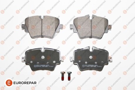 Колодки гальмівні передні - EUROREPAR 1681167680