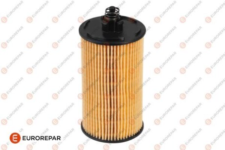 Фото 2 - Автозапчастина EUROREPAR 1682953580