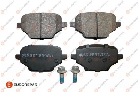 Колодки гальмівні - ((155255394, 1635254980, 1647887380, 39166045, SU001A8852)) EUROREPAR 1689800480