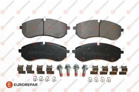 Колодки гальм. задн. - ((2N0698451A)) EUROREPAR 1689800980