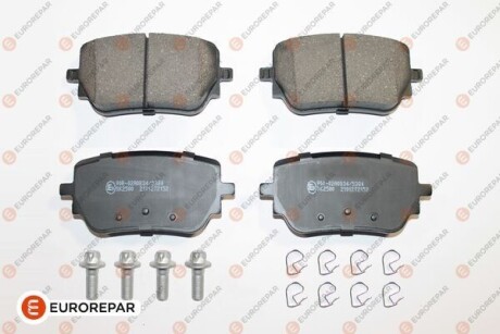 Колодки гальм. задн. - EUROREPAR 1689801480