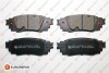 КОЛОДКИ ГАЛЬМ. ЗАДН. - ((0446633230)) EUROREPAR 1689801580 (фото 2)