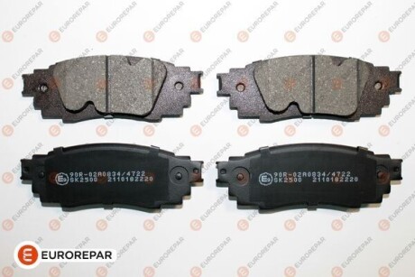 Колодки гальм. задн. - EUROREPAR 1689801580