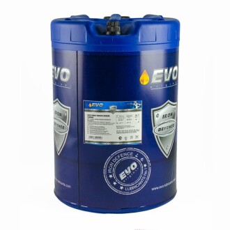 Фото 3 - Автозапчастина EVO TRD5 20L (TRD520L)