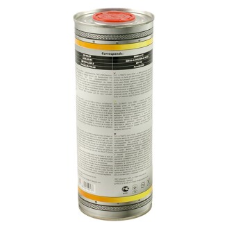 Фото 3 - Автозапчастина EVO U I 1L 0W-40 (UI1L0W40)