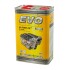 Автозапчасть EVO U I 4L 0W-40 (UI4L0W40) - фото 5