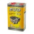 Автозапчасть EVO U I 4L 0W-40 (UI4L0W40) - фото 9