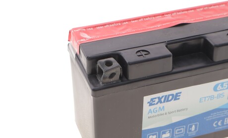 Фото 3 - Автозапчасть EXIDE DSC_ET7B-BS