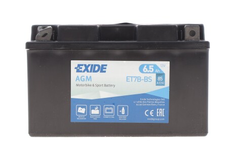 Фото 5 - Автозапчасть EXIDE DSC_ET7B-BS