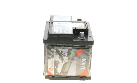 Фото 5 - Автомобільний акумулятор EXIDE EA472