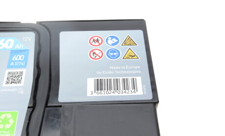 Фото 11 - Автомобильный аккумулятор EXIDE EA601