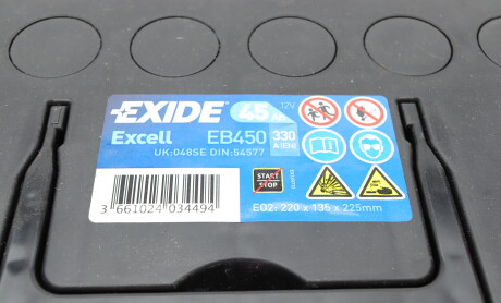 Фото 5 - Автомобильный аккумулятор EXIDE EB450