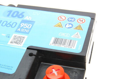 Фото 5 - Автомобільний акумулятор EXIDE EK1060