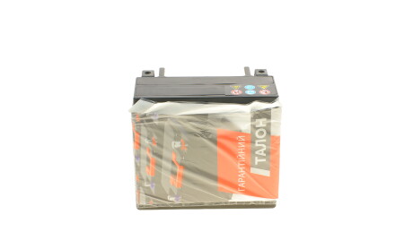 Фото 4 - Автомобильный аккумулятор EXIDE EK111