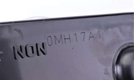 Фото 3 - Автомобільний акумулятор EXIDE EK508