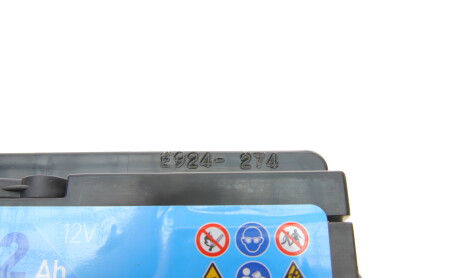 Фото 6 - Автомобільний акумулятор EXIDE EK820