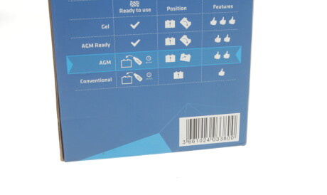 Фото 3 - Автомобільний акумулятор EXIDE ET12B-BS (ET12BBS)