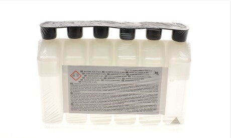 Фото 2 - Автомобільний акумулятор EXIDE ET7B-BS (ET7BBS)