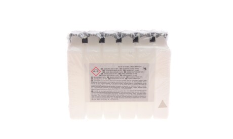 Фото 2 - Автомобільний акумулятор EXIDE ETR4A-BS (ETR4ABS)