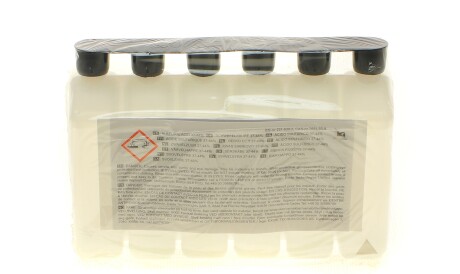 Фото 2 - Автомобильный аккумулятор EXIDE ETX7A-BS (ETX7ABS)