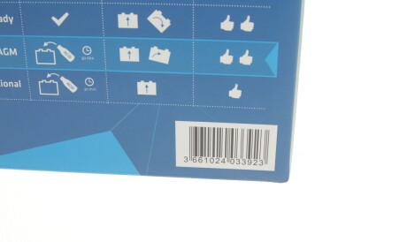 Фото 2 - Автомобільний акумулятор EXIDE ETZ14-BS (ETZ14BS)