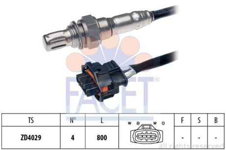 Датчик кислорода (лямбда-зонд) Opel Astra G, Vectra C 1.8 16V (10.7342) - FACET 107342