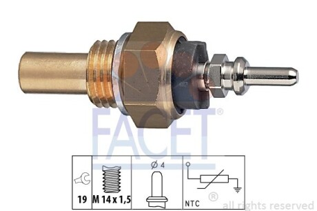 Датчик температури MB W124/T1 OM601/602 85-96 - FACET 7.3131