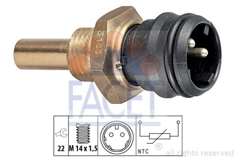 Датчик температури OM602 (2-фішки) чорний - (ts554) FACET 7.3183